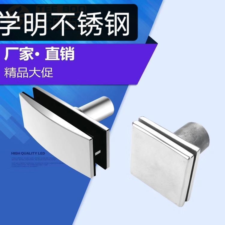 微信圖片_20200313135419 微信圖片_20200313135419